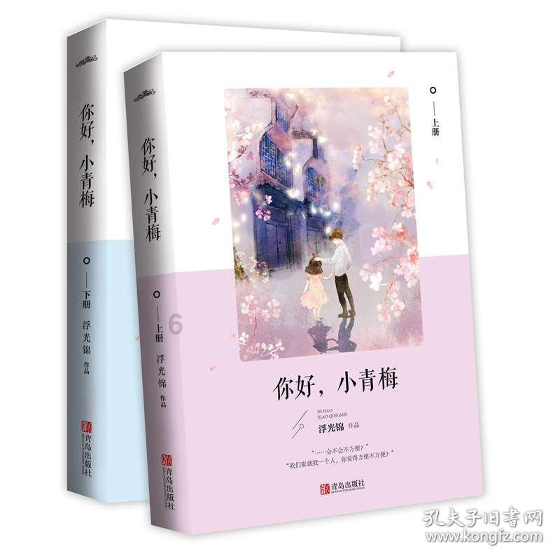 劫后余生：夺回