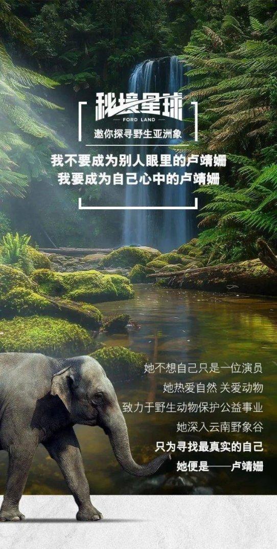 救援高中女孩
