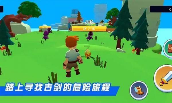满洲里市第十六届人民代表大会第四次会议预备会议召开