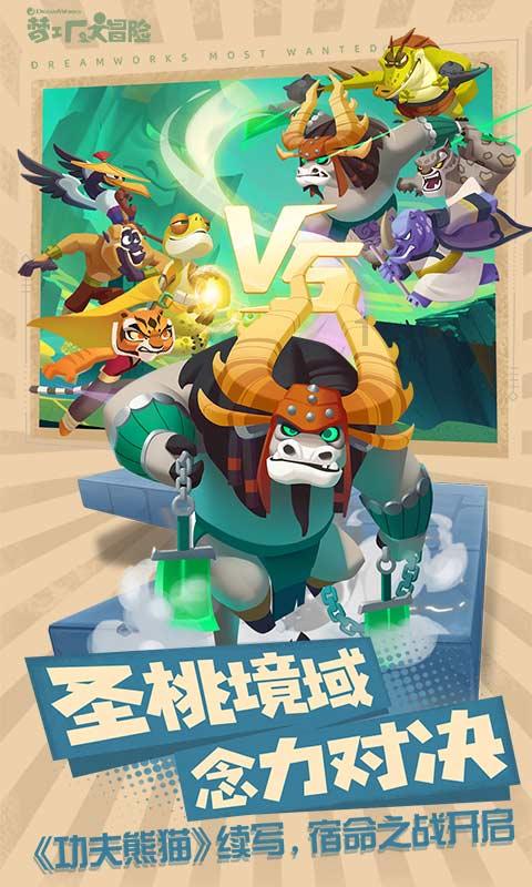 番位之争何时休？NMN、PQQ、麦角硫因...谁才是抗衰界的头把交椅？