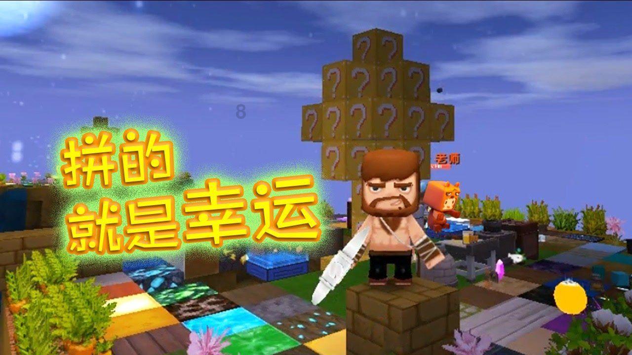 兴隆镇开展关爱老年人普法宣传活动