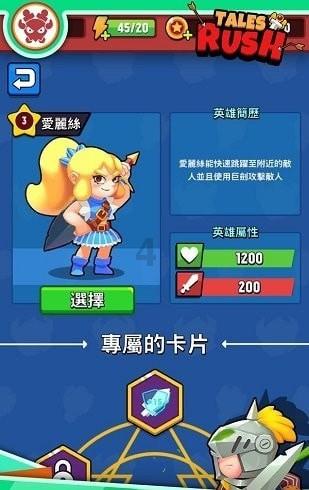 寻找古代宝藏