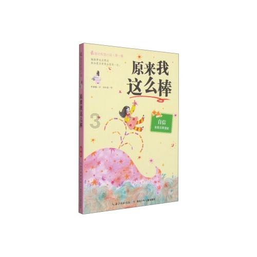 酱瓜包装机_200千克全自动真空包装机