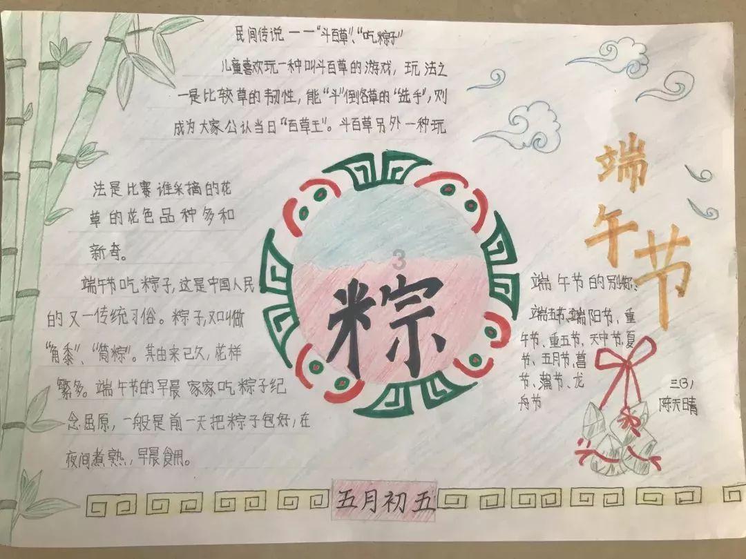 探索曹雪芹是哪国人?知识星球,拓宽视野,共享智慧