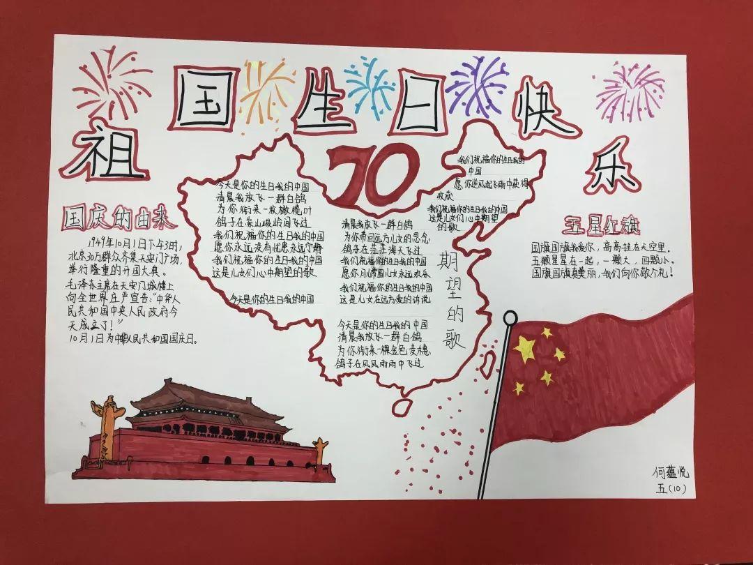 苏州工业园区青年汇社区：绿色生活，志愿前行