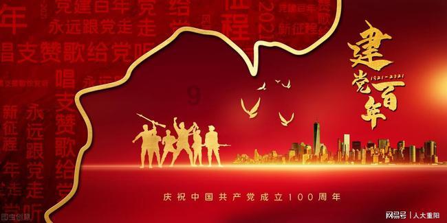 黎元洪二妻:丧夫后与小10岁小伙同居,被继女状告,晚年出家为尼
