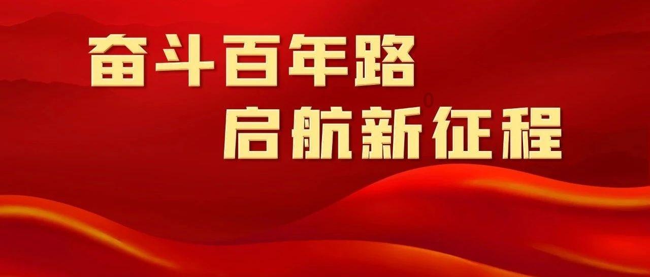 我被男神问候了