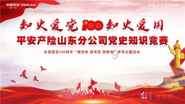 今天是4.18日28天后是5月几日？