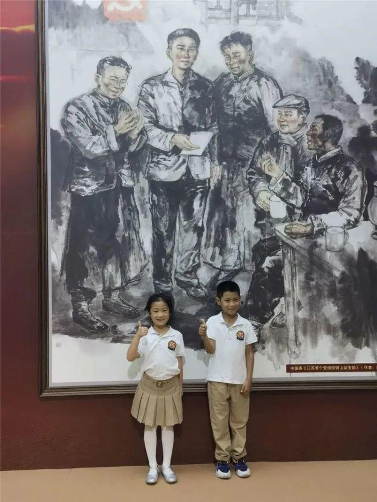 新年心愿｜“中国好人”姚延顺：希望风湿性关节炎能好转