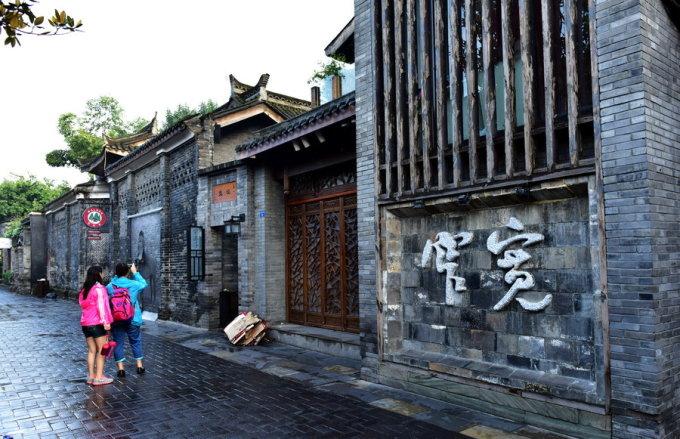 约谈310家、关闭530个!网络违法违规→重庆重拳打击